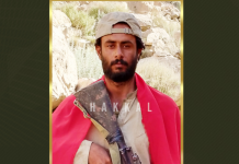 Sister of Baloch Fighter Killed in Kalat Clash Demands Return of Body
