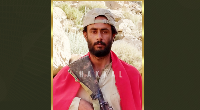 Sister of Baloch Fighter Killed in Kalat Clash Demands Return of Body