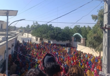 Awaran: Seminar on Enforced Disappearances Draws Significant Women’s Participation