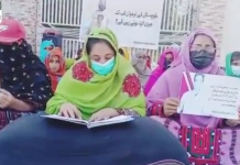 Awaran: Sister of Missing Diljaan Baloch Begins Hunger Strike