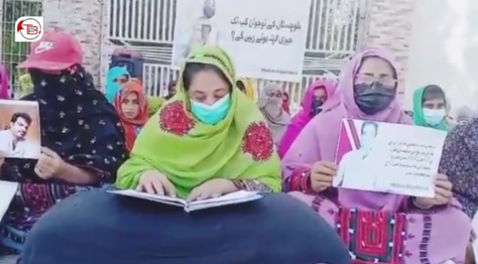 Awaran: Sister of Missing Diljaan Baloch Begins Hunger Strike
