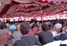 Saba Dashtiyari Literary Festival Begins in Turbat