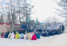 Bolan Medical College Students Continue Protest for Fourth Day