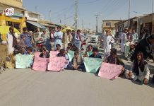 Chagai: Third Protest Organized by BYC Against Enforced Disappearances