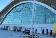 Security Challenges Render Gwadar Airport Commercially Unviable