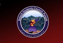 Baloch Students’ Council Punjab Accuses State of Targeted Crackdown on Baloch Students