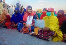 Protest for Recovery of Missing Person in Awaran Enters Eighth Day