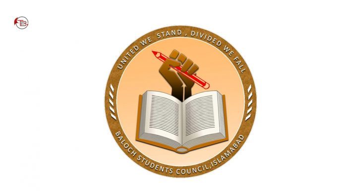 Baloch Students Decry Forced Disappearances and Harassment in Islamabad