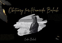 Obituary for Hameeda Baloch