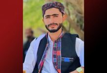 Hub Chowki: Man Abducted After Police Custody; Family Demands Answers