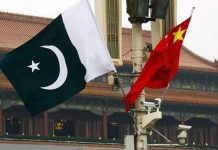 Chinese Steel Giant Warns of Withdrawal Amid Persistent Challenges in Pakistan