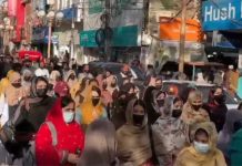 Quetta: Student Organizations Protest Against ‘Police Violence,’ Arrests, and Hostel Closures
