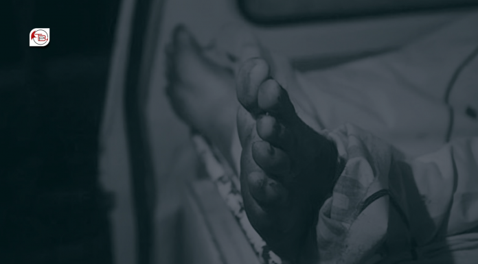 Kech: Body of a Man Recovered