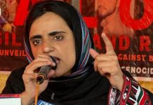 Dr. Mahrang Baloch Mourns Schoolchildren Lost in Mastung Blast