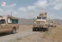 Balochistan Government Confirms Ongoing Operation Against ‘Insurgents’