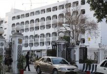 Pakistan and Iran Deny Joint Operation in Balochistan