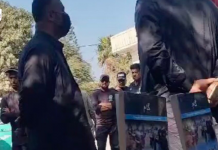 Hub Chowki: Police Forcefully Halt Book Fair, Students Allege Harassment