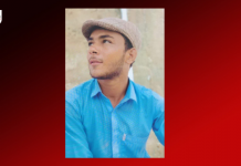 Turbat: Youth Shot and Wounded by Forces Dies in Custody