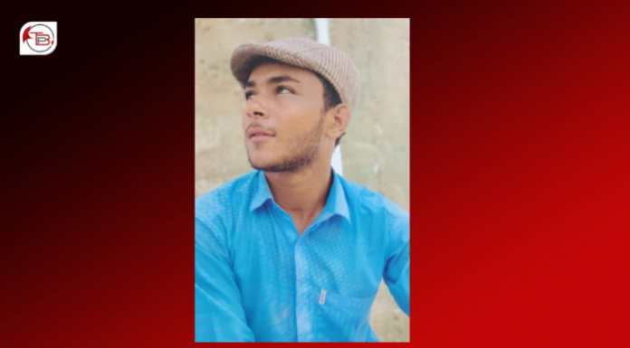 Turbat: Youth Shot and Wounded by Forces Dies in Custody