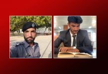 Karachi: Baloch Police Officer and Student Forcibly Disappeared