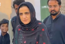 Dr. Mahrang Baloch’s Message from Jail: ‘Do Not Abandon Families of the Disappeared’