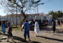 Schoolchildren Among 5 Killed, 29 Injured in Deadly Explosion in Mastung