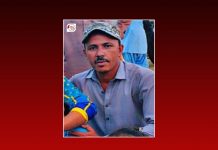 Kech: Man Forcibly Disappeared, Protesters Block CPEC Highway