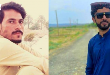 Three Individuals Forcibly Disappeared from Different Areas of Balochistan