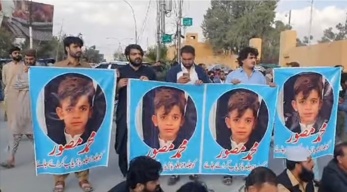 Supreme Court Criticizes Inaction as Quetta Faces Surge in Child Kidnappings