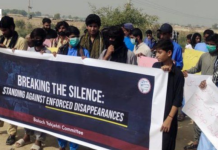 Nasirabad: Protest Against Enforced Disappearances Dispersed Violently by the Police