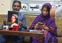 Coal Miner ‘Abducted’ by CTD in Machh, Family Seeks Justice