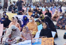 Quetta: Baloch Students Protest as Suhail and Faseeh Remain Missing for Three Years