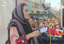 Seminar Held by BYC to Mark Balach Maulabakhsh’s Death Anniversary