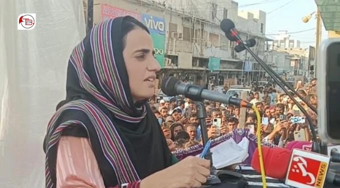 Seminar Held by BYC to Mark Balach Maulabakhsh’s Death Anniversary