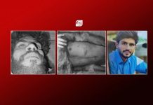 Kech: Baloch Missing Person Found Dead After Months in CTD Custody