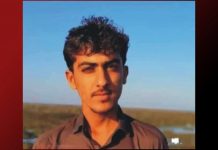 Two More Suicide Cases Reported in Balochistan Amid Rising Crisis