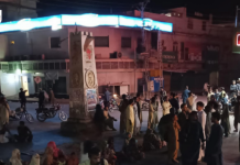 Protests Escalate in Balochistan as Families Demand Justice for the Disappeared