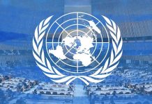 UN Human Rights Committee Urges Major Reforms in Pakistan’s Legal System