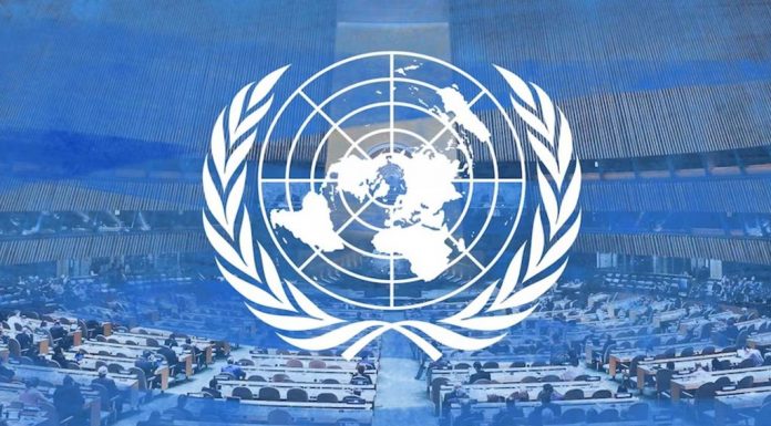 UN Human Rights Committee Urges Major Reforms in Pakistan’s Legal System