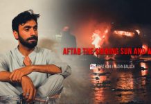AFTAB: The Shining Sun and War