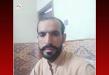 A Govt Employee Forcibly Disappeared from Balochistan’s Hub Chowki