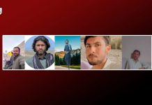 Six ‘Forcibly Disappeared’; Campaign Announced for Saifullah Rodeni’s Recovery
