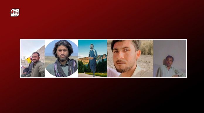 Six ‘Forcibly Disappeared’; Campaign Announced for Saifullah Rodeni’s Recovery