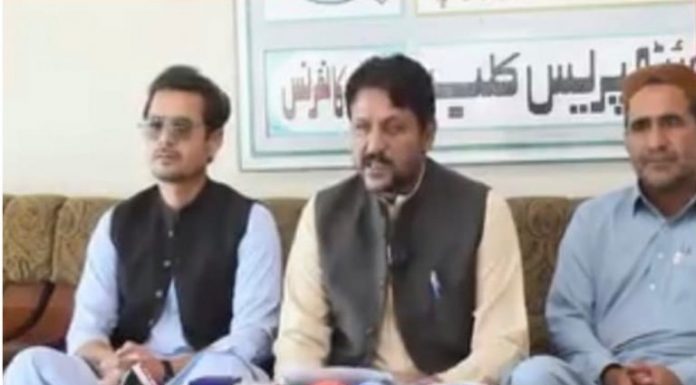 Haq Do Tehreek Calls for Strike in Gwadar Over Missing Basheer Ahmed’s Custodial Killing