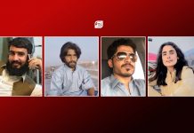 Balochistan: Four More Individuals Subjected to Enforced Disappearances