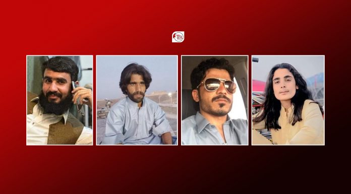 Balochistan: Four More Individuals Subjected to Enforced Disappearances