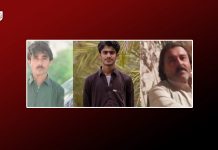 Balochistan: Three Men, Including Young Photographer, ‘Forcibly Disappeared’ by Forces