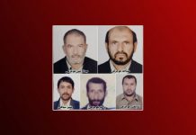 Jaish ul-Adl Denies Involvement in Killing of Baloch Basij Members in Western Balochistan