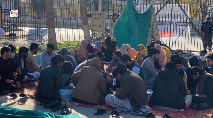 Protest Camp Set Up Over Closure of Bolan Medical College and Hostel ‘Occupation’