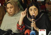 PTI Crackdown and Matiullah Jan’s Abduction Unmask State’s ‘Fascism’ Seen in Balochistan – Dr. Mahrang Baloch